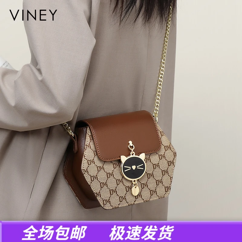 Viney包包女包斜挎链条2025新款洋气单肩包生日礼物送女友送老婆