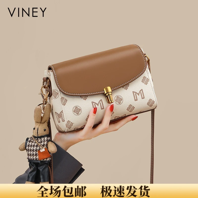 Viney包包女包轻奢斜挎休闲洋气单肩小方包生日礼物送女友送老婆