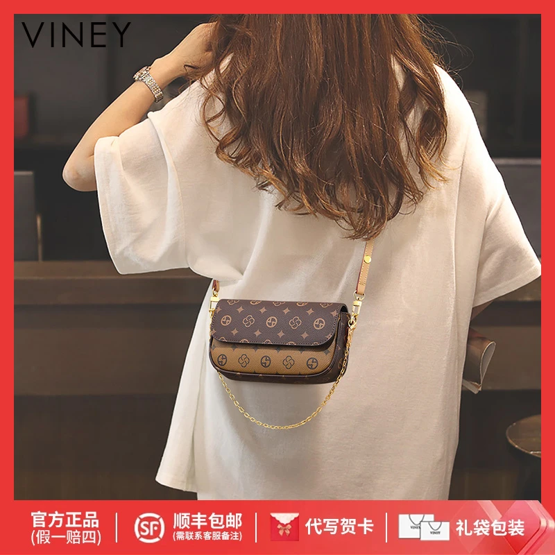 Viney包包女包通勤上班专用小众斜挎包小包生日礼物送女友送老婆