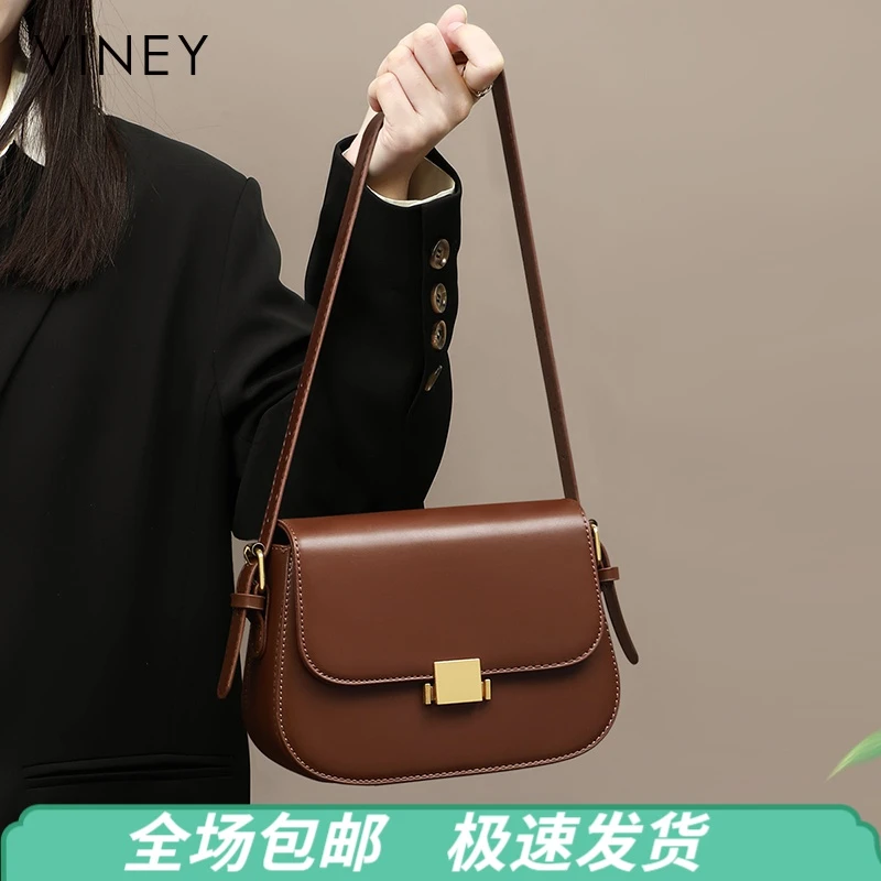 Viney真皮包包女斜挎2025款复古腋下单肩包生日礼物送女友送老婆