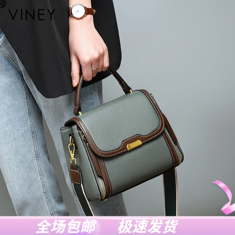 Viney真皮包包2025款正品斜挎轻奢单肩手提包生日礼物送女友老婆