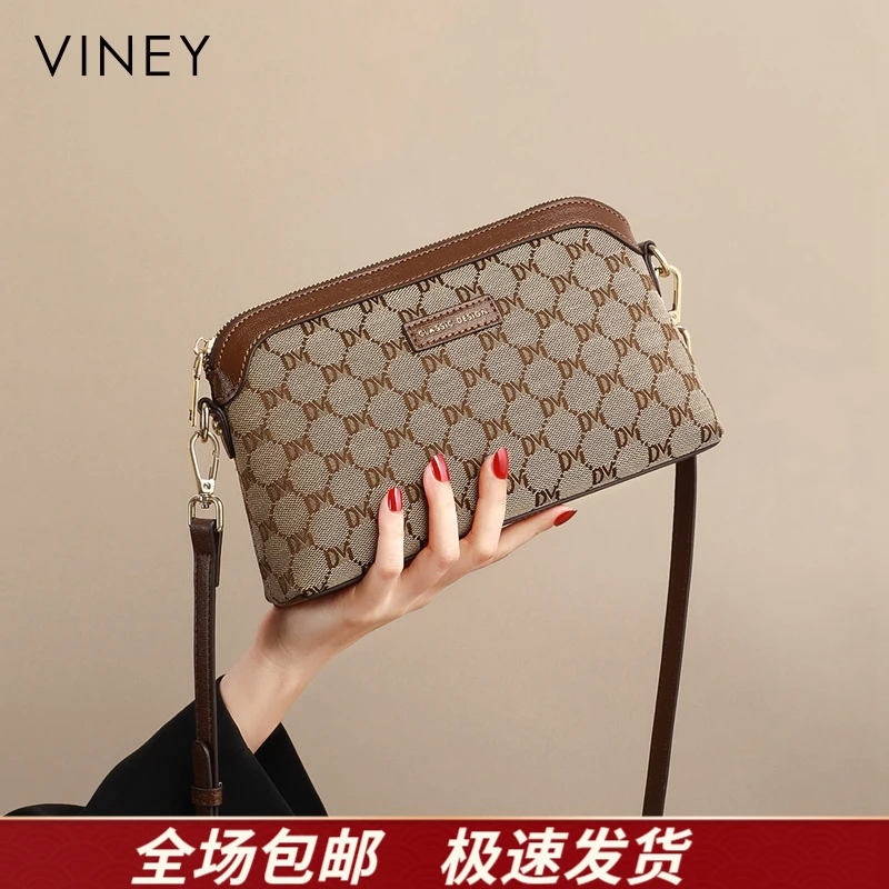 Viney包包女2025款复古洋气斜挎轻奢妈妈包生日圣诞礼物送女生