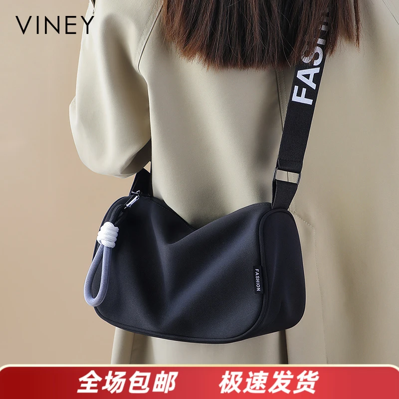 Viney包包女包休闲百搭单肩通勤腋下枕头包生日礼物送女友送老婆