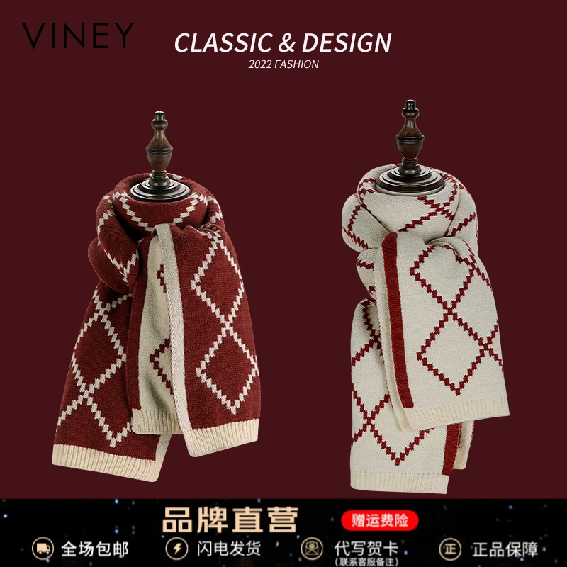 Viney围巾女2025新款冬季保暖加厚披肩韩版百搭围脖高级感送女友