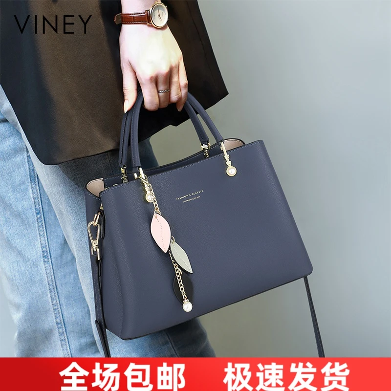 Viney真皮包包女2025款轻奢斜挎手提妈妈包生日新年礼物送女生