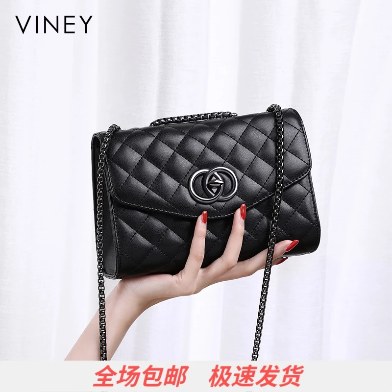 Viney真皮包包女士2025新款斜挎链条女包菱格单肩生日礼物送女友