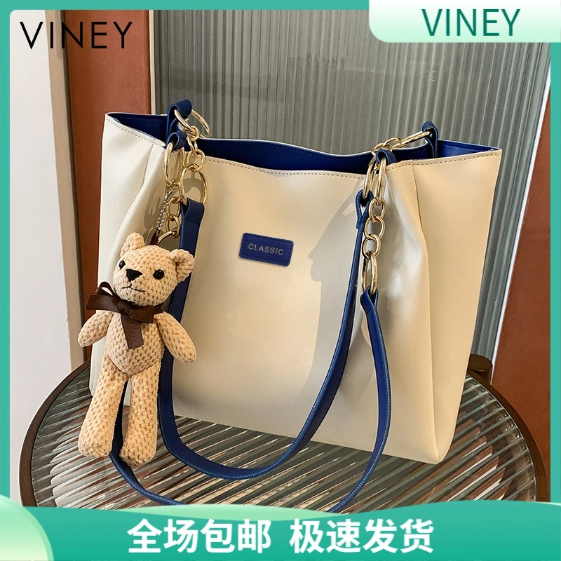 Viney真皮包包女单肩2025轻奢大容量托特包生日礼物送女友送老婆