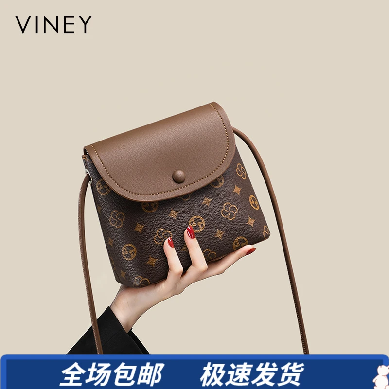 Viney手机包包女包洋气斜挎通勤复古水桶包生日礼物送女友送老婆