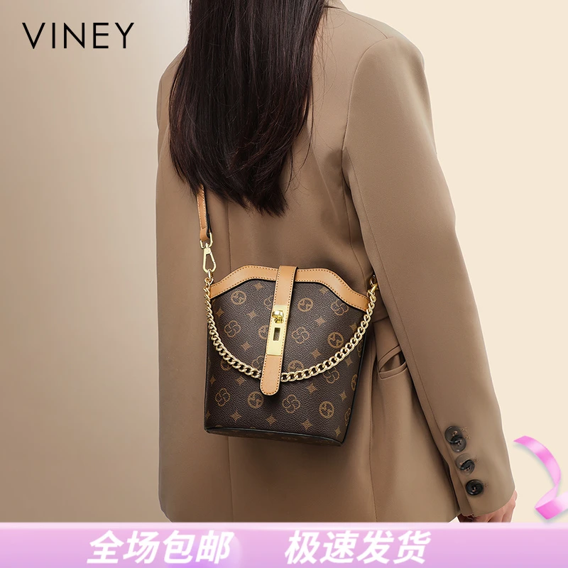 Viney包包女2025款洋气时尚轻奢单肩水桶包生日礼物送女友送老婆