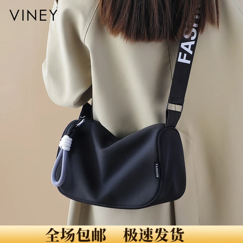 Viney包包女包2024款帆布斜挎包腋下枕头包生日礼物送女友送老婆