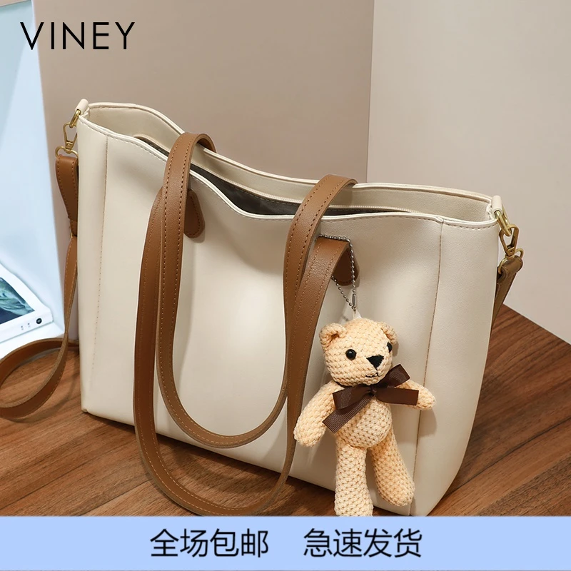 Viney真皮包包女包大容量单肩百搭托特包生日礼物送女友送老婆