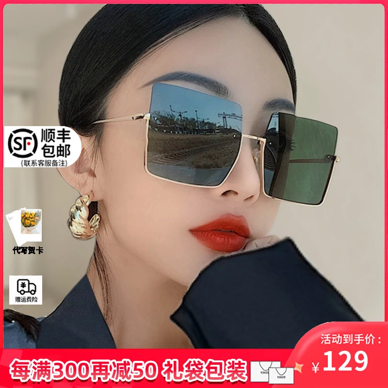 Viney太阳镜女墨镜2024新款驾驶开车半框眼镜防紫外线遮阳偏光镜