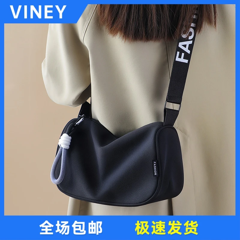 Viney包包女包百搭帆布休闲腋下斜挎枕头包生日礼物送女友送老婆