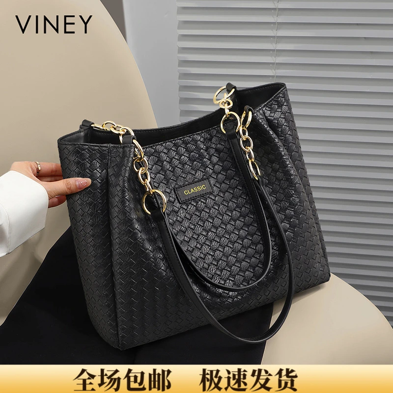 Viney真皮包包女轻奢百搭大容量单肩托特包生日礼物送女友送老婆