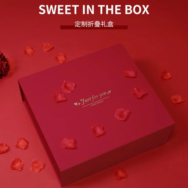 大容量包包精美定制礼盒【咨询客服下单】红色时尚简约礼盒装