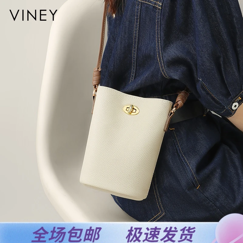 Viney真皮包包斜挎女2024款迷你手机包单肩生日礼物送女友送老婆