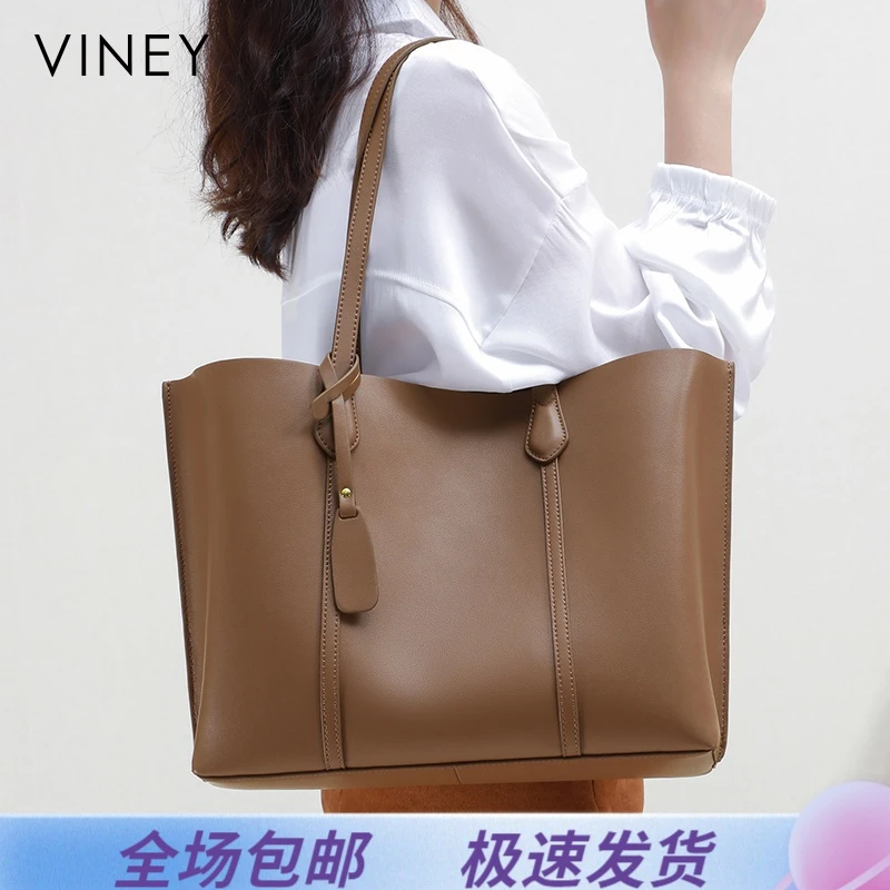 Viney真皮包包女纯色单肩包2025手提托特包生日新年礼物送女生