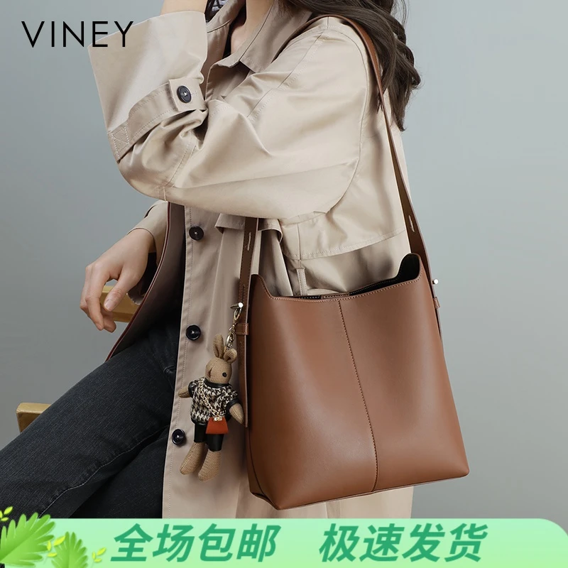 Viney真皮包包女2025款复古洋气单肩水桶包生日礼物送女友送老婆
