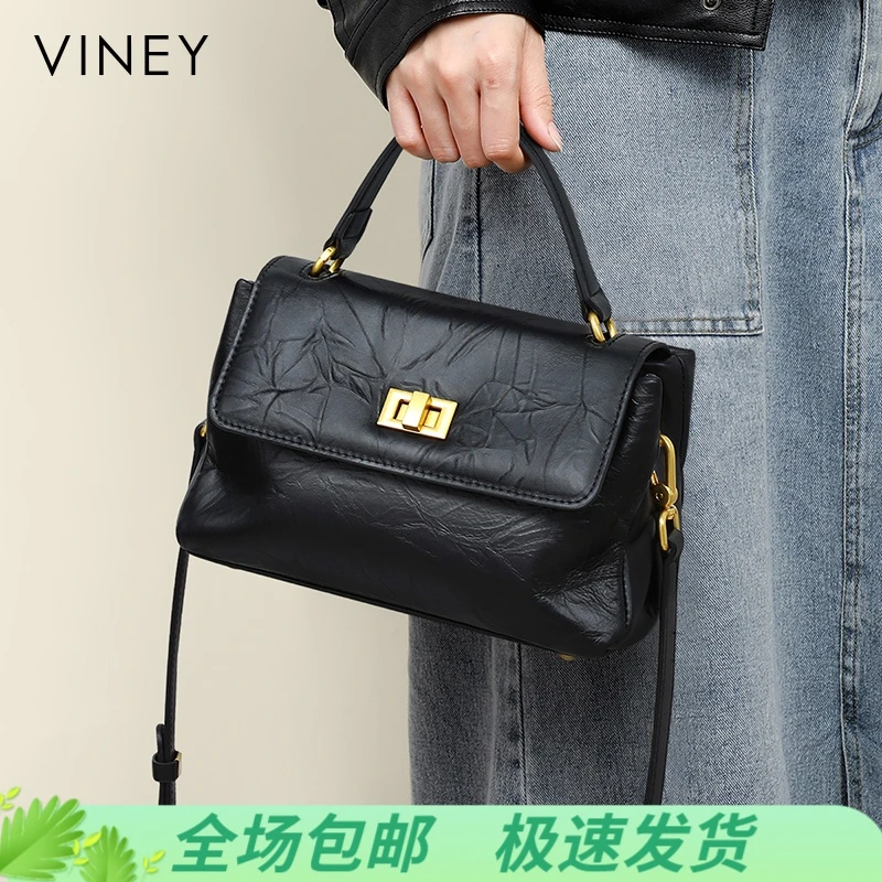 Viney真皮包包女士单肩2024高级手提斜挎包生日礼物送女友送老婆