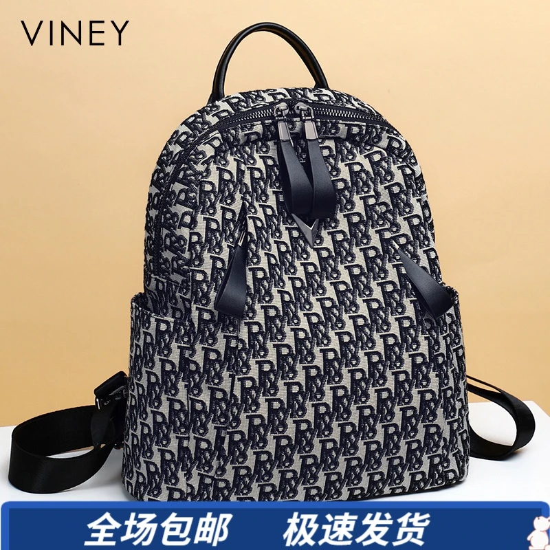 Viney双肩包女2025新款牛津布书包休闲背包生日礼物送女友送老婆