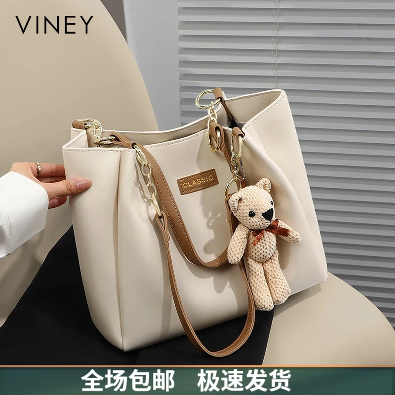 Viney真皮包包女包腋下单肩包大容量手提包生日礼物送女友送老婆