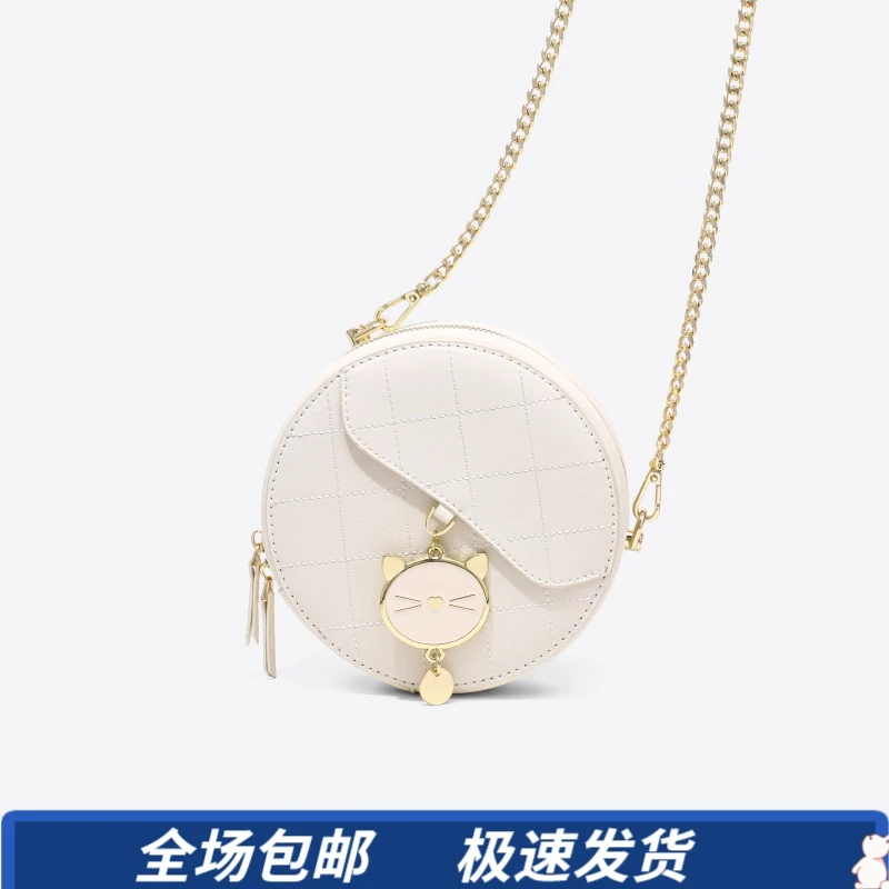 Viney真皮包包2025斜挎迷你链条单肩小圆包生日礼物送女友送老婆