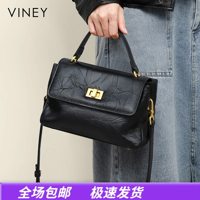 Viney真皮包包女2025款手提斜挎包高级单肩生日礼物送女友送老婆