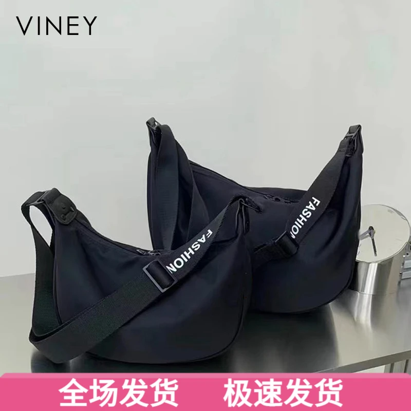 Viney包包女包通勤斜挎大容量休闲腋下包生日礼物送女友送老婆