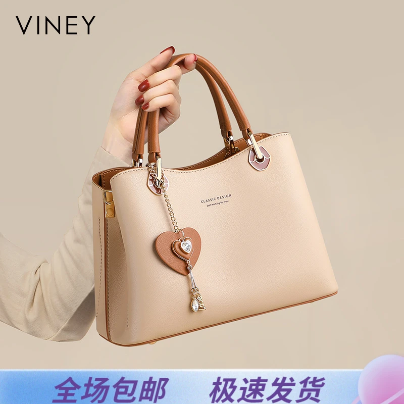 Viney真皮包包女包时尚单肩气质手提妈妈包生日元旦礼物送女生