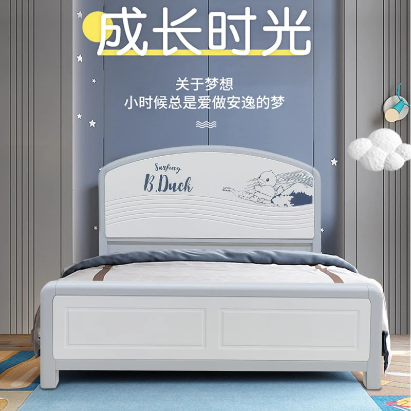 美式简约儿童床男孩1.5米男童实木床1.2米男孩床组合套装卧室家具