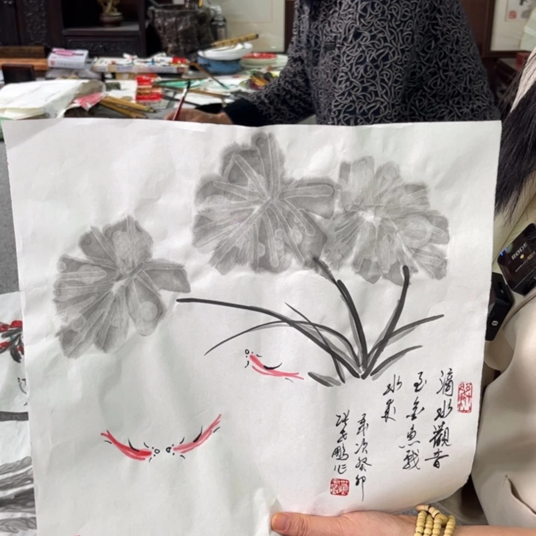 【闪购商品】书法b