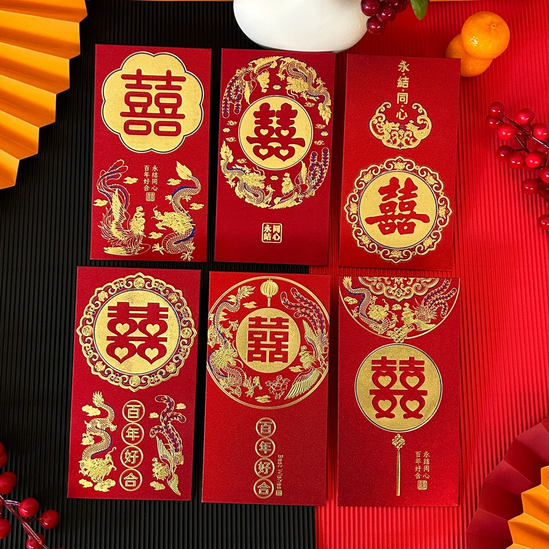 金葱磨砂双金大吉大利烫金红包通用利是封万事如意