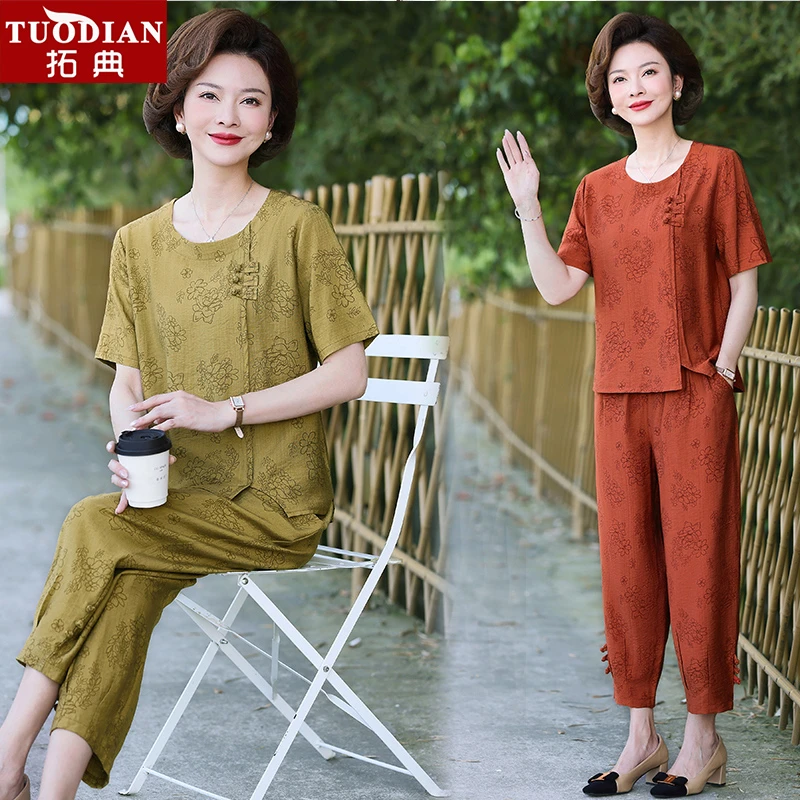 母亲节妈妈夏装洋气套装2024新款复古短袖t恤中年女装休闲两件套