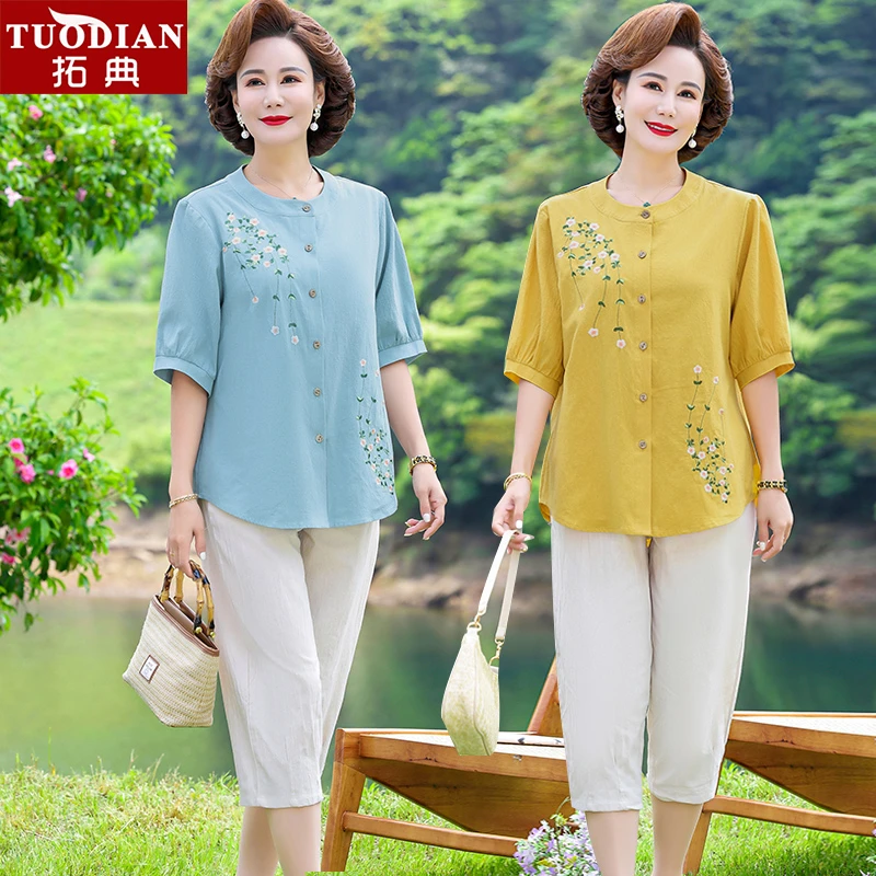 妈妈洋气开衫上衣服中年女夏装短袖衬衣开衫中老年人休闲两件套装