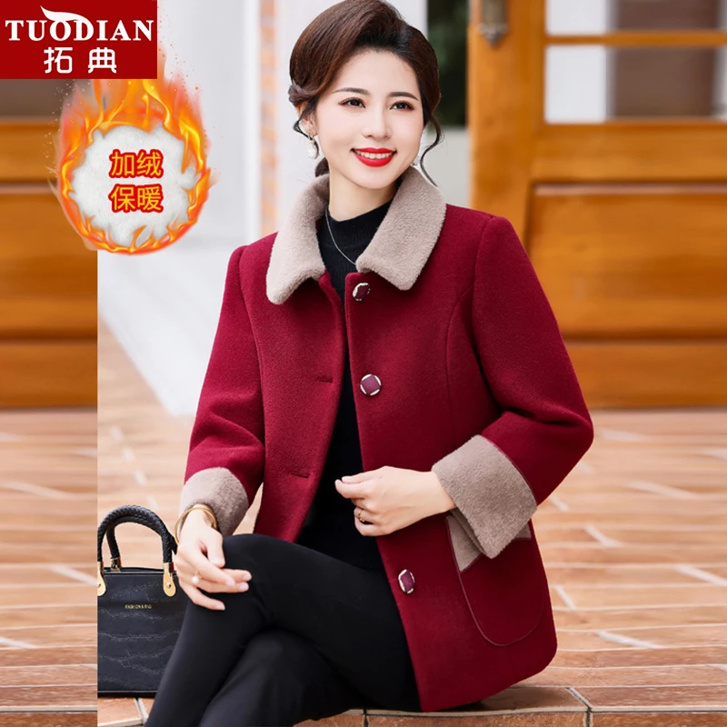 妈妈冬装外套水貂绒新款中老年人女秋冬季加绒加厚短款毛呢上衣服