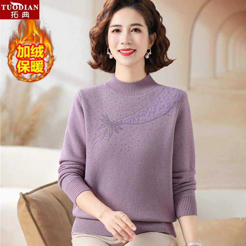 妈妈冬装加绒加厚针织毛衣洋气中老年女装半高领保暖内搭打底衫