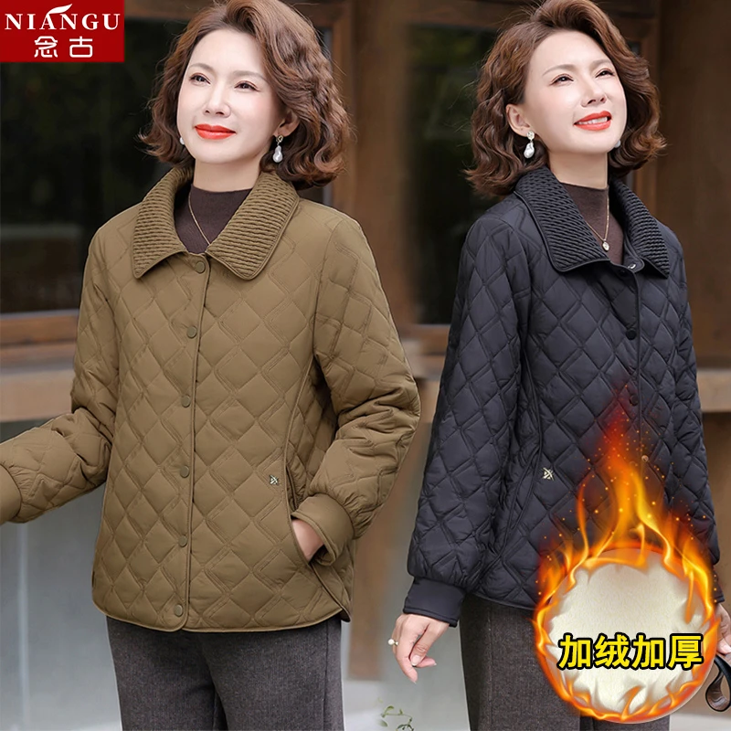 妈妈秋冬季加绒加厚棉服外套中老年女装短款轻薄洋气保暖小棉袄