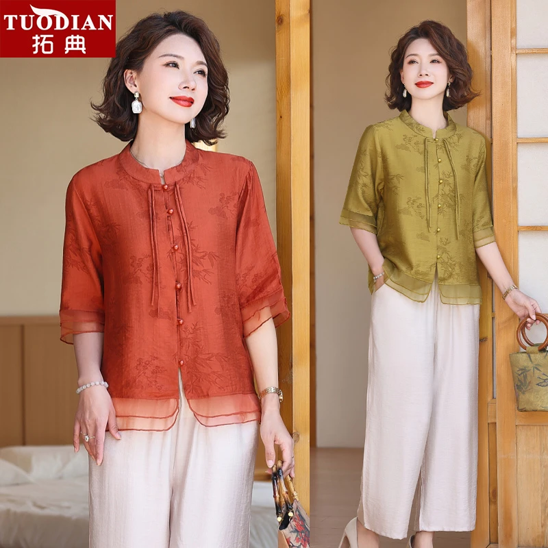 常熟新中式母亲节套装洋气减龄夏装妈妈装夏季衬衫中老年上衣女