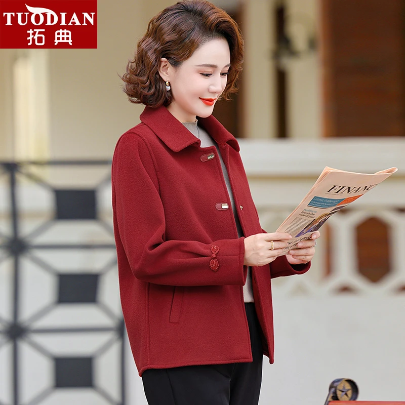 中年妈妈春秋装气质洋气毛呢外套大码中老年女装双面呢大衣短款