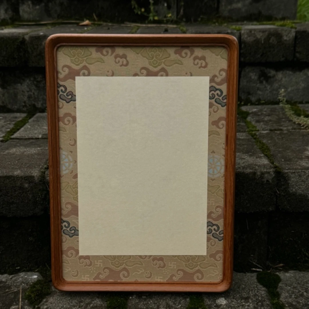 A4柚木实木摆台书写画框 文雅画框 装饰画框婚书心经画框实木摆台