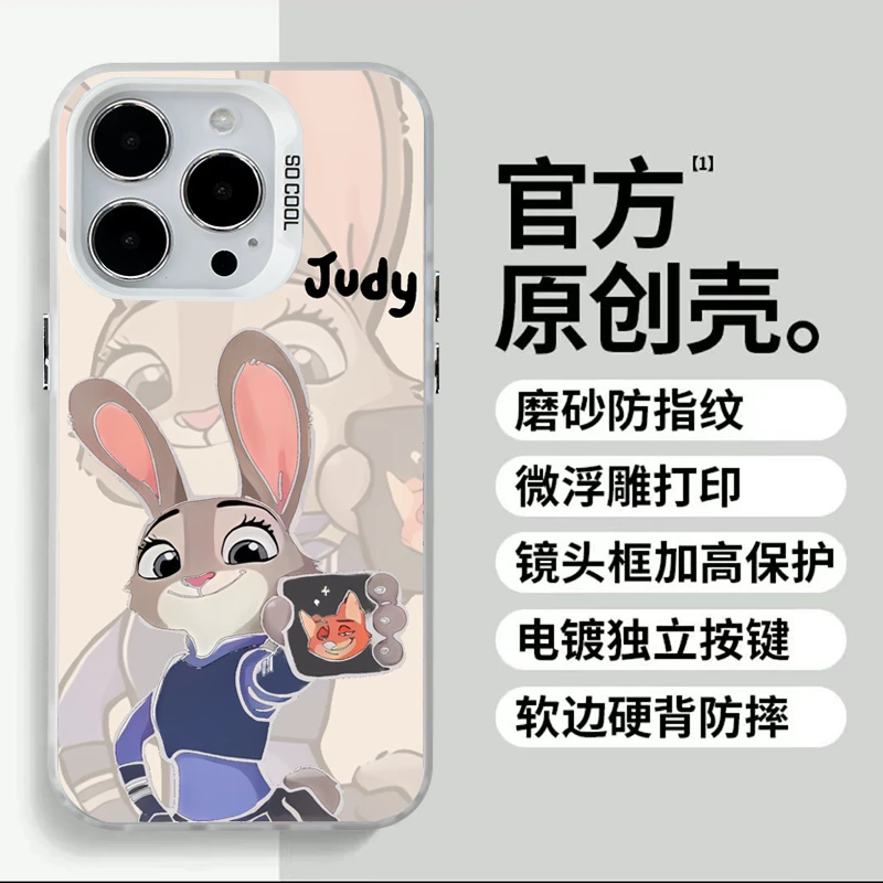 可爱卡通朱迪尼克彩银壳适用华为/苹果15/14创意个性防摔手机壳
