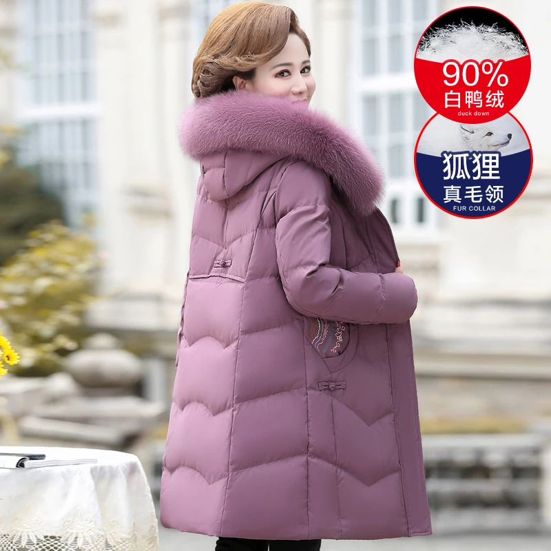 妈妈冬装羽绒服中长款大毛领保暖中老年连帽时尚加厚中年妇女装