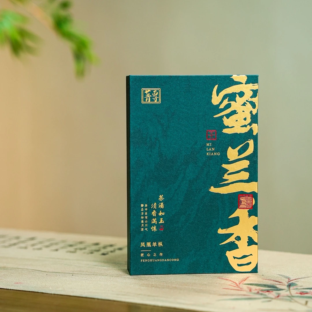 【潮州特产】2024年 凤凰单枞 蜜兰香 乌龙茶 （礼盒款）