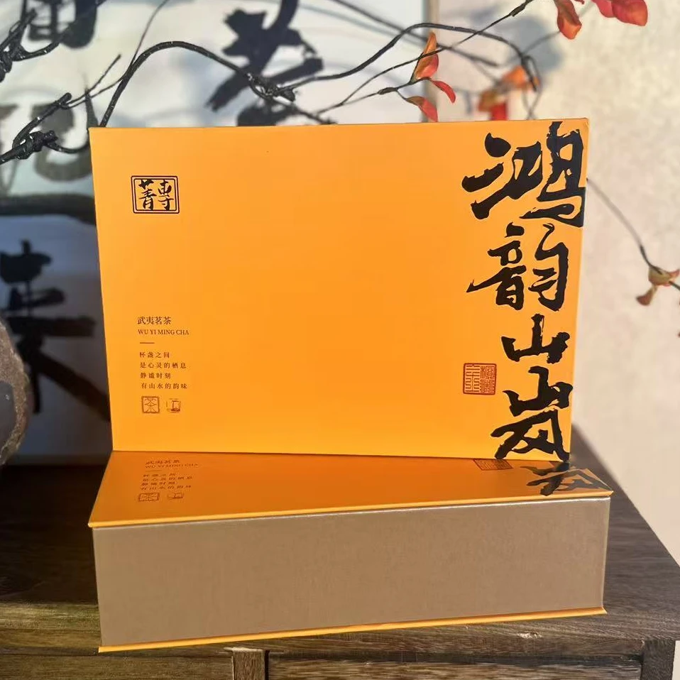 【水金龟】鸿运山岚 2024年水金龟武夷茗茶  礼盒装