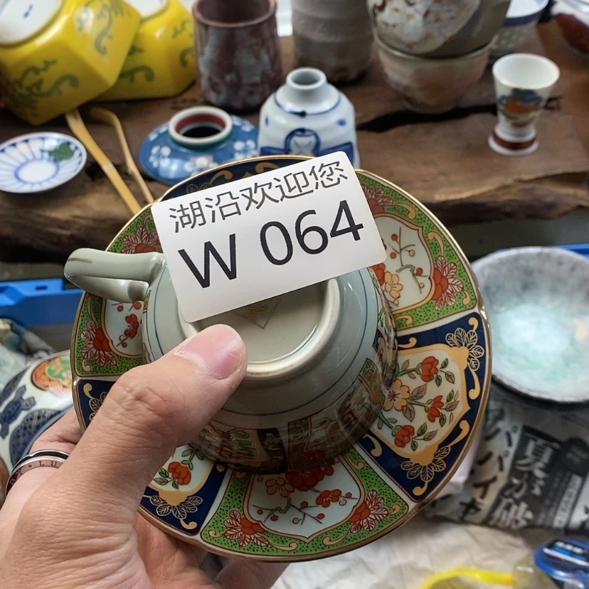 【闪购商品】陶瓷碗z****7