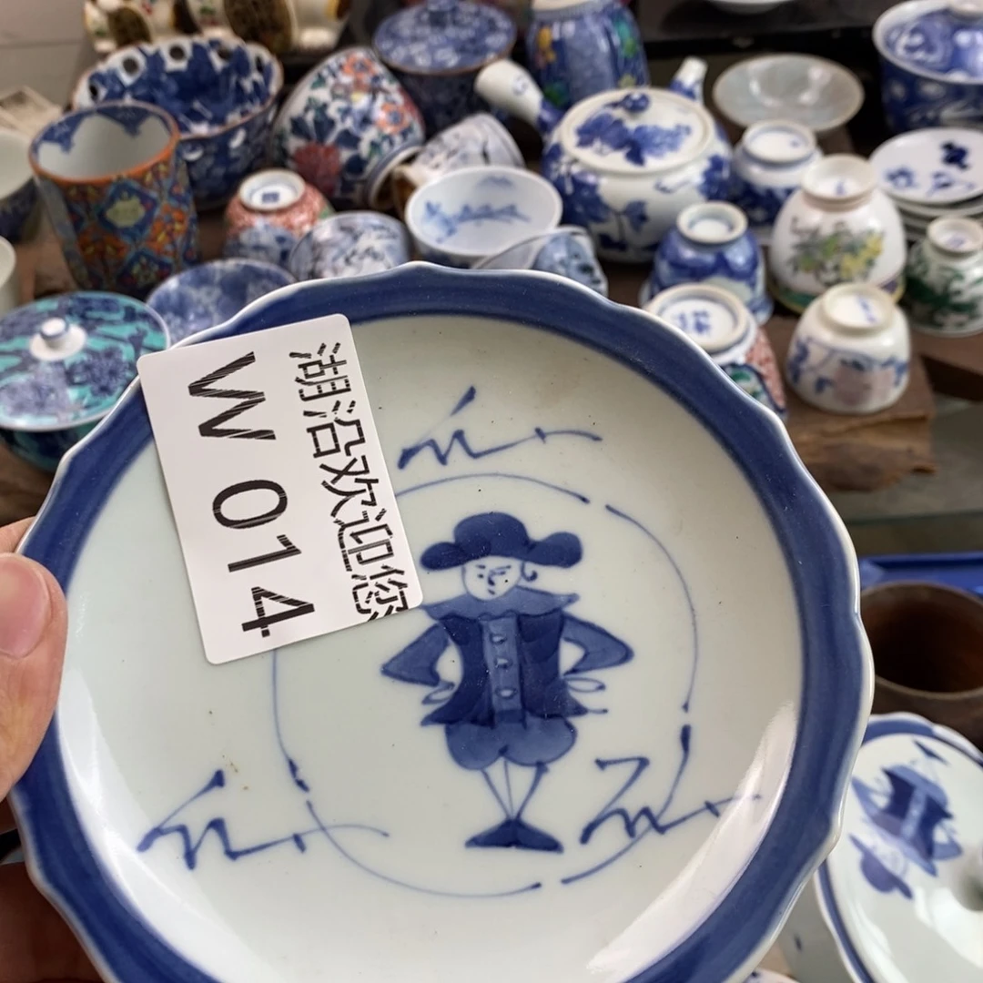 瓷器的时候我也是醉了，我我不****猫