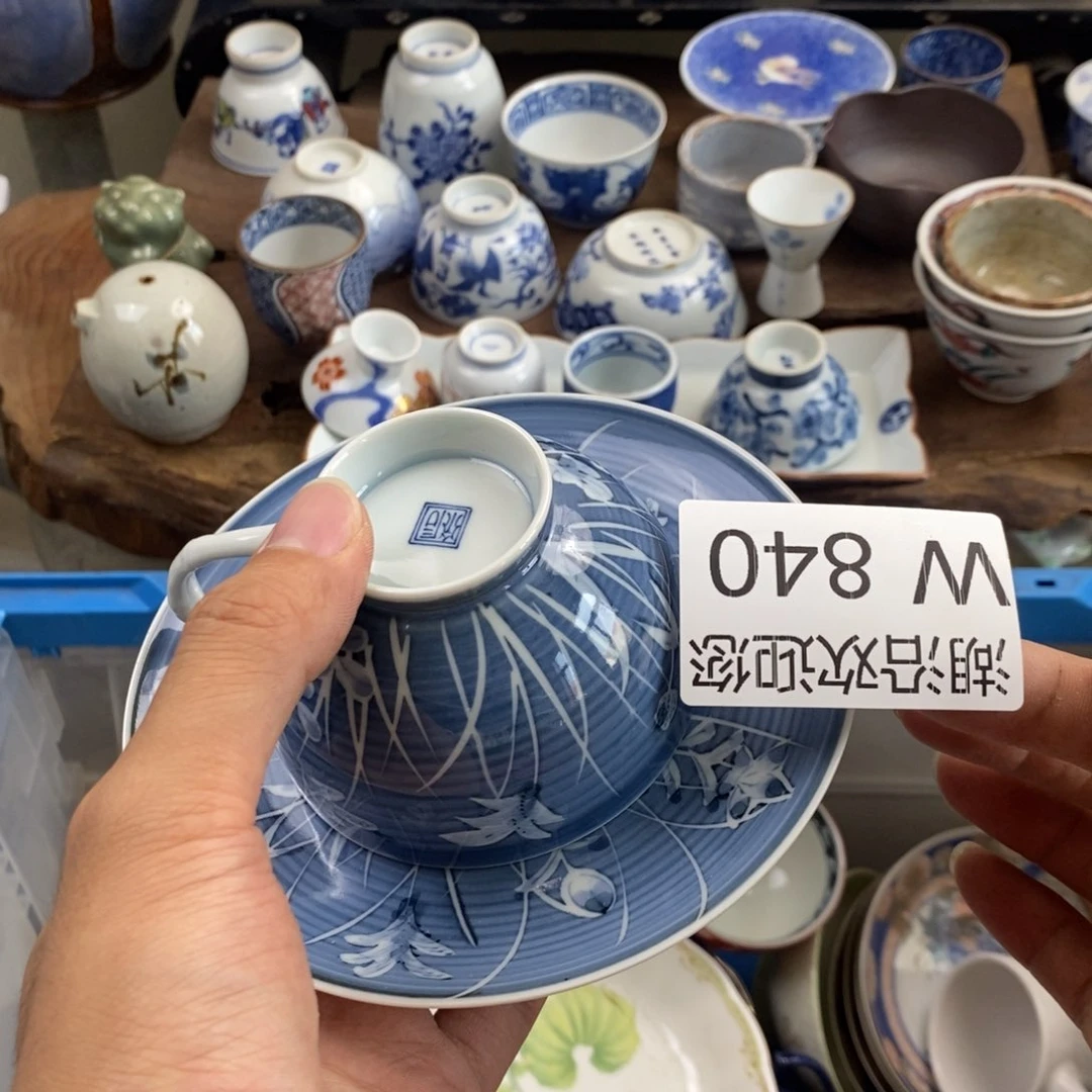 盘M****?瓷器口好好好好学习吧，