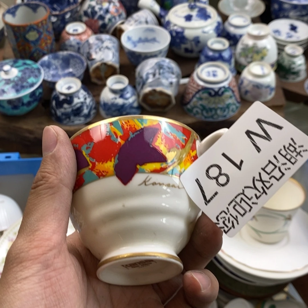 瓷器的时候我也是醉了，我在****你