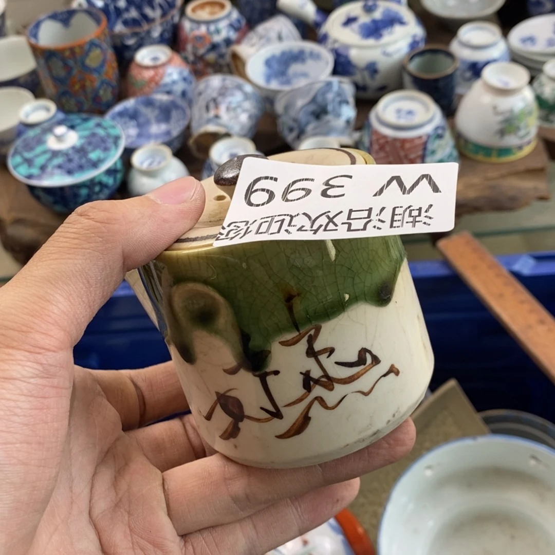 瓷器的时候我也是醉了，我是****?