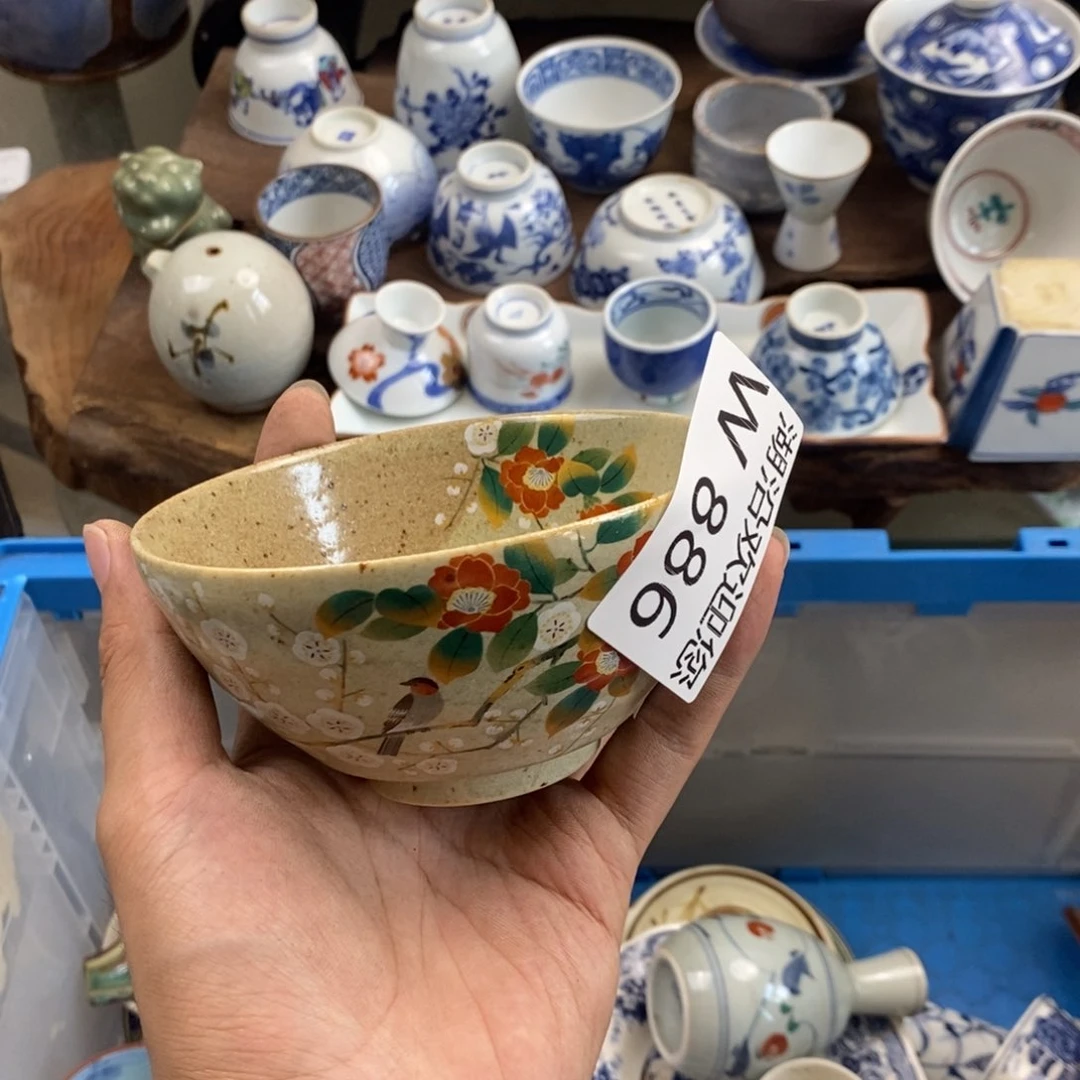 盘贝**波瓷器口好好休息吧，瓷器